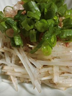 菊芋のおひたし-レシピのメイン写真
