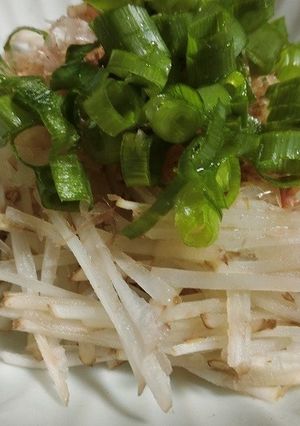 菊芋のおひたし-レシピのメイン写真