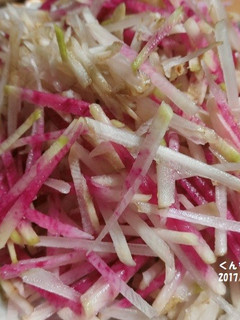 菊芋とサラダ大根のサラダ-レシピのメイン写真