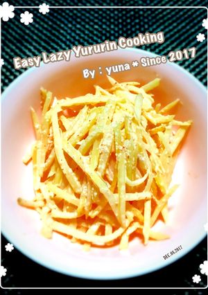 しゃきしゃき☆明太マヨのポテトサラダ♪-レシピのメイン写真