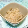 日持ち度★★★★★助子と糸こんの炒め煮