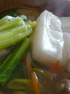 お雑煮-レシピのメイン写真