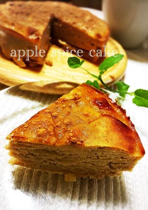 低カロリー♡林檎のスパイスおからケーキ-レシピのメイン写真