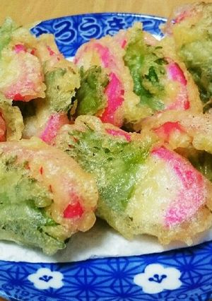 かまぼこの大葉巻き天ぷら★-レシピのメイン写真