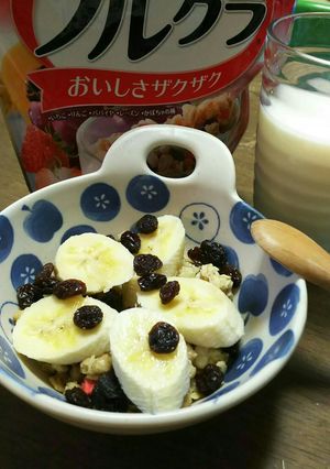 便秘に☆朝食に♪フルグラ&バナナ&牛乳☆-レシピのメイン写真