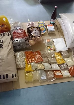 留年生のカレー-レシピのメイン写真