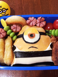 お弁当☆囚人ミニオン☆-レシピのメイン写真