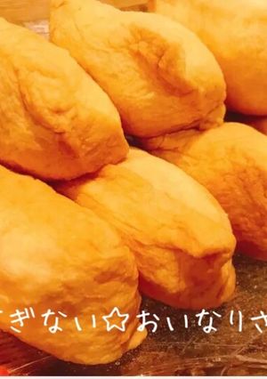 甘すぎない☆おいなりさん①-レシピのメイン写真