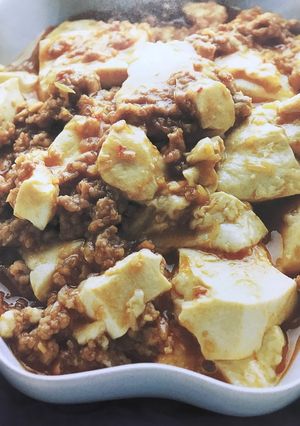 麻婆豆腐-レシピのメイン写真