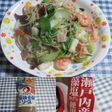 海鮮塩焼きそば~おたふく塩焼きそばソース