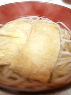 【一人用】きつねうどんの甘揚げ-レシピのメイン写真