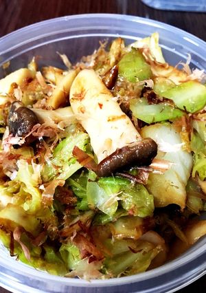 作り置き簡単エリンギ キャベツおかか醤油-レシピのメイン写真