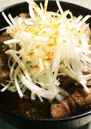 【男飯】タン塩丼【和牛】-レシピのメイン写真