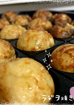 下町の味♡ ラジオ焼き-レシピのメイン写真