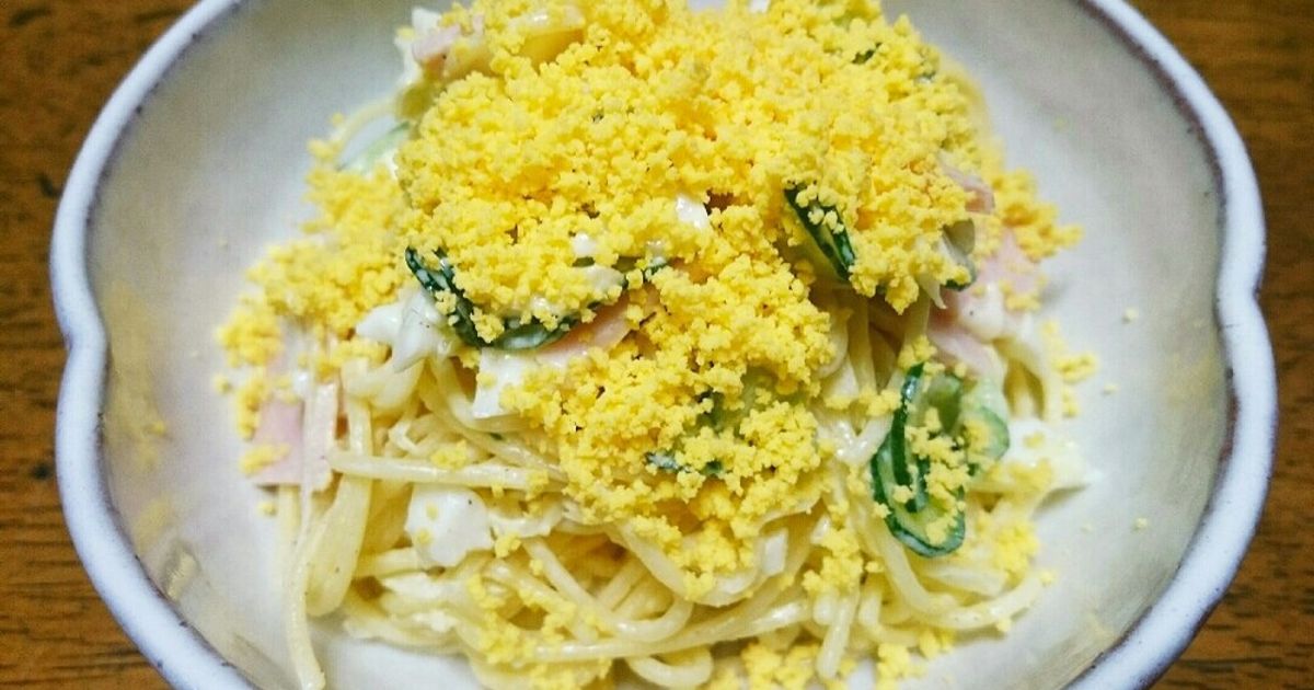 スパゲッティサラダ by モーリー食堂 【クックパッド】 簡単おいしい