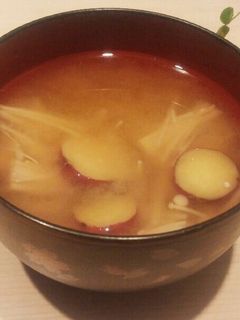 旨みコクUP♡さつま芋とえのきのお味噌汁-レシピのメイン写真