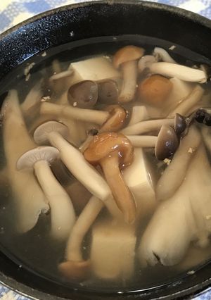 キノコたっぷりスープ＊生姜入り-レシピのメイン写真