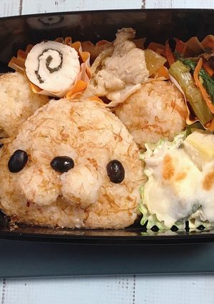 もさもさくまさんパパ弁当-レシピのメイン写真