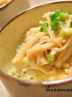 超簡単!えのきポンズon焼き豆腐-レシピのメイン写真