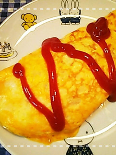 冷凍野菜で時短!ほうれん草チーズオムレツ-レシピのメイン写真