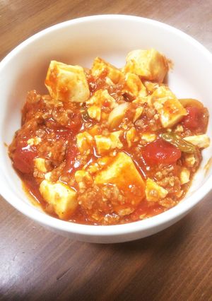 トマト缶使用☆麻婆豆腐-レシピのメイン写真