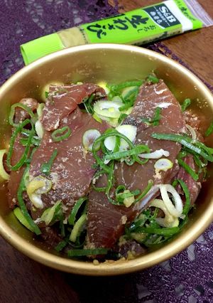 胡麻はまち ミョウガとおネギで。-レシピのメイン写真