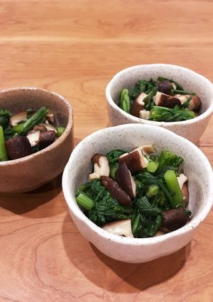 春菊と焼しいたけのおひたし-レシピのメイン写真