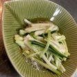【覚書】長芋ときゅうりの加減酢