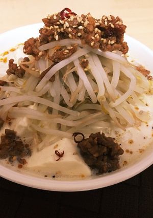 豆乳坦々うどん-レシピのメイン写真