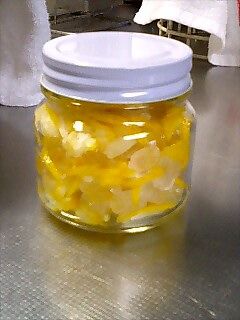 簡単!手作りゆず茶-レシピのメイン写真