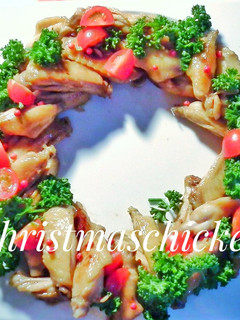 すし酢とレモンで簡単!クリスマスチキン-レシピのメイン写真