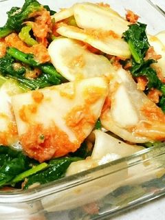 カブのサラダ♥ツナ味噌人参ドレッシング☆-レシピのメイン写真