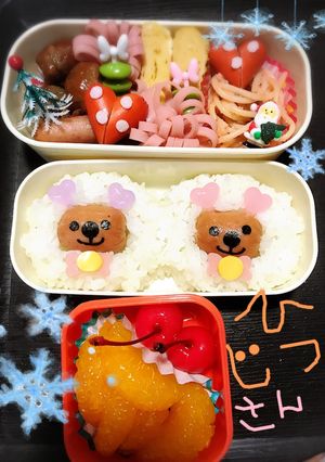 キャラ弁 ひつじ クリスマス-レシピのメイン写真