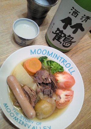 牛すね肉のポトフ-レシピのメイン写真
