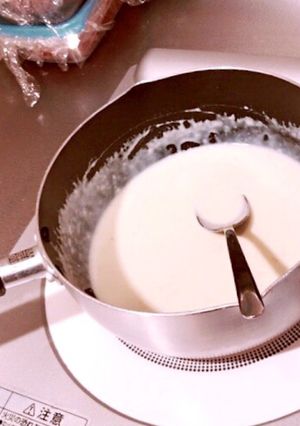 クリームソース-レシピのメイン写真