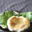 大葉と里芋のチーズおやき