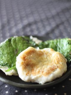 大葉と里芋のチーズおやき-レシピのメイン写真