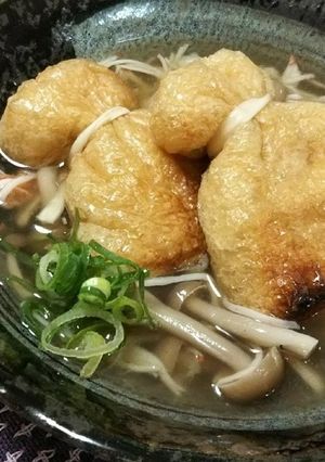 超簡単♡餅巾着の生姜和風だしあんかけ-レシピのメイン写真