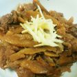 牛コマとゴボウのしぐれ煮(甘辛味)