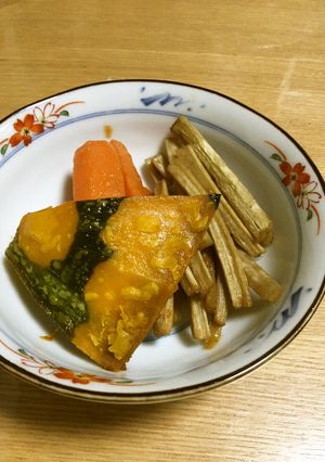 和風 野菜の揚げ煮-レシピのメイン写真