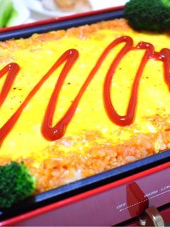 簡単!楽しい!ホットプレートオムライス-レシピのメイン写真