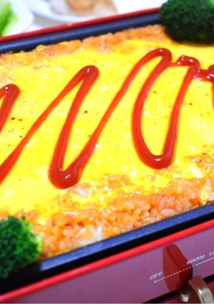 簡単！楽しい！ホットプレートオムライス-レシピのメイン写真