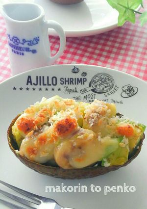 アボカドバナナのトロっとスイーツグラタン-レシピのメイン写真