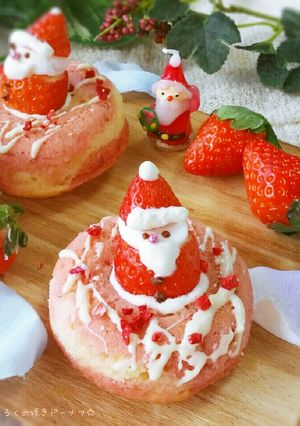 クリスマス♥イチゴとみるくの焼きドーナツ-レシピのメイン写真