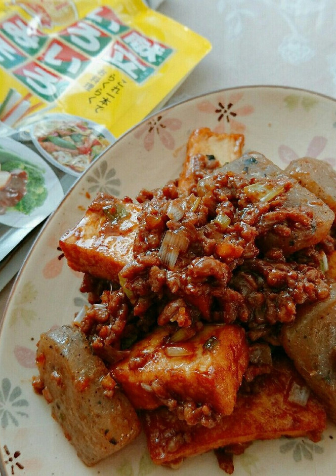 名古屋の味♪厚揚げと蒟蒻の肉味噌炒め-レシピのメイン写真