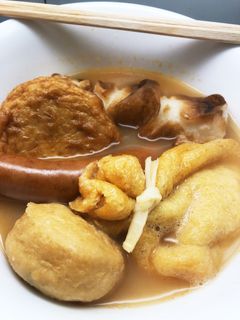簡単!鍋キューブピリ辛鶏白湯おでん-レシピのメイン写真