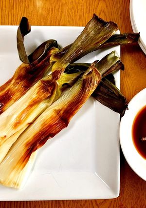下仁田ねぎ焼き-レシピのメイン写真