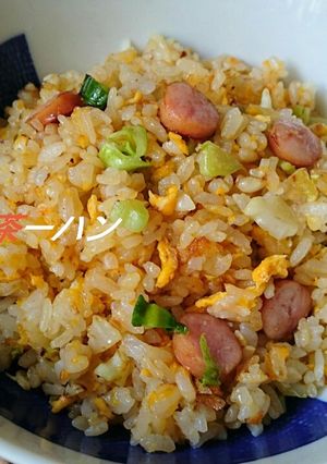 梅昆布茶ーハン-レシピのメイン写真