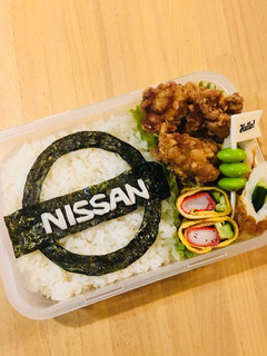ロゴ弁☆日産のロゴマーク弁当!-レシピのメイン写真