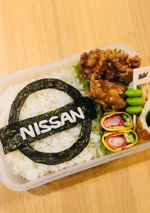 ロゴ弁☆日産のロゴマーク弁当！-レシピのメイン写真